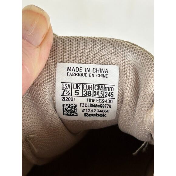 Reebok Womens 7 1/2 Royal low profile beige running shoe Athleisure Activewear - Picture 11 of 11